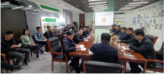 县应急管理局刘兆星局长来集团进行学习贯彻党的二十大精神县委宣讲团报告