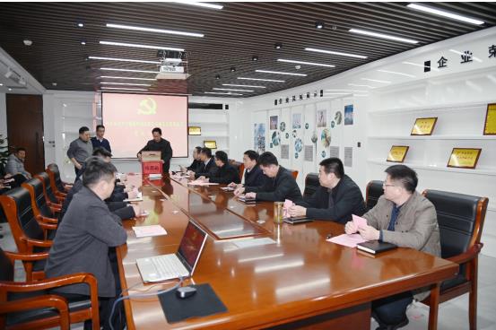 兴宁能源集团召开第 一次党员代表大会