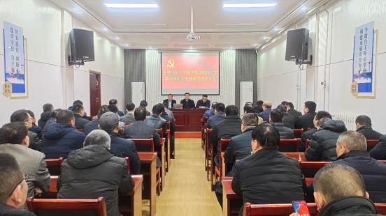 兴宁能源集团召开第 一次党员代表大会