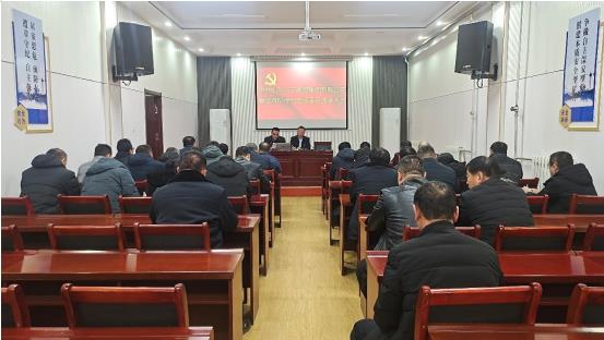 兴宁能源集团召开第 一次党员代表大会