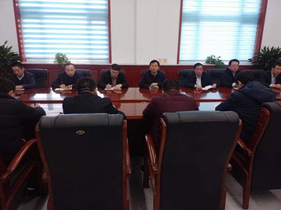 兴宁能源集团传达学习省市县安全生产工作会议精神