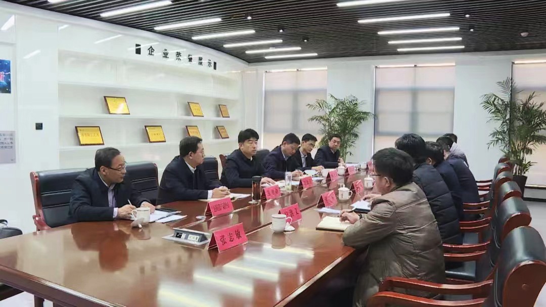 县委副书记、县长刘灿玉来集团调研座谈