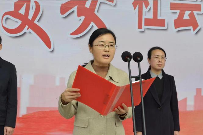 山东兴宁能源集团揭牌仪式举行